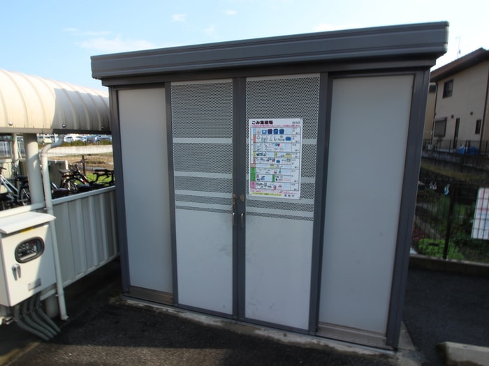 その他 ラ・ルーチェ　キタガワ