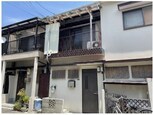 立花町３丁目連棟貸家