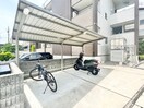 駐輪場 メゾン・ド・励歩Ⅱ
