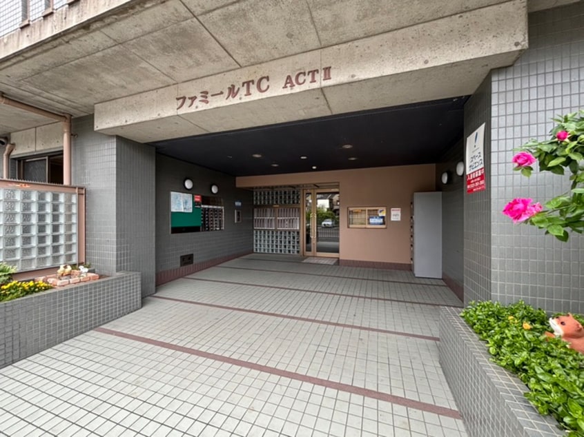 外観写真 ファミール Ｔ.Ｃ　ＡＣＴ２