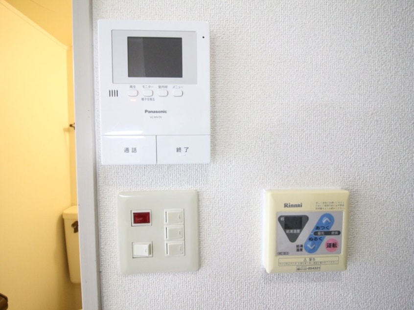 内観写真 サンライズ大山