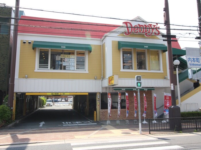 Dennys(その他飲食（ファミレスなど）)まで776m 仮)リアコート上新庄