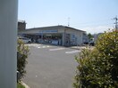 ローソン(コンビニ)まで1100m 西賀茂ウスイハウス