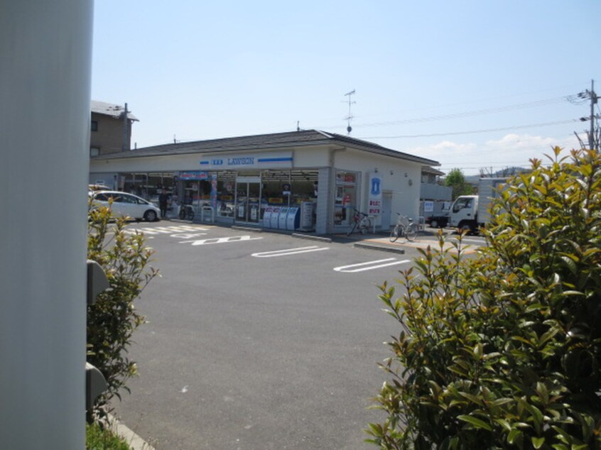ローソン(コンビニ)まで1100m 西賀茂ウスイハウス