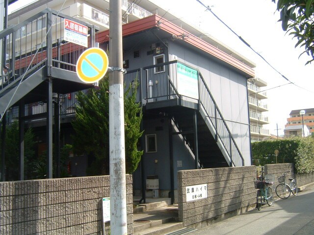 外観写真 武庫ハイマ　Ａ棟