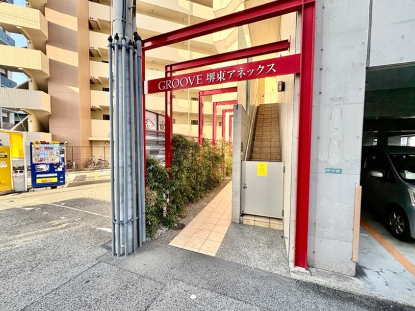 エントランス部分 GROOVE堺東アネックス