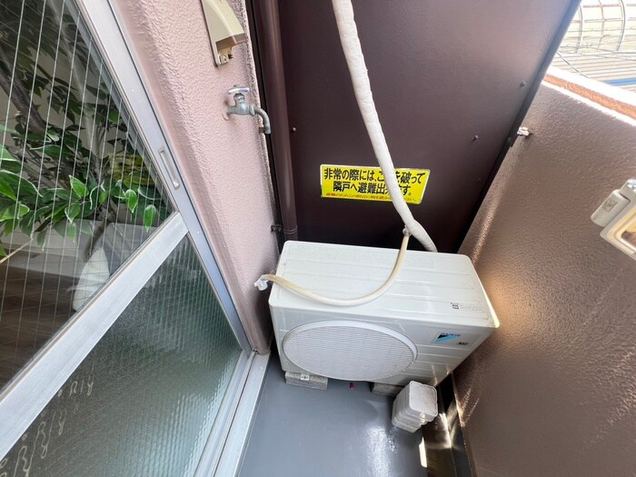 洗濯機置場 ビスタ緑地Ⅰ