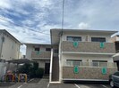 北斗ハイツの外観