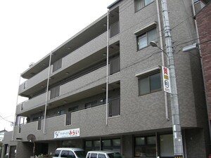 ア－ズ更紗上野東