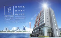 ｴｽﾃﾑﾌﾟﾗｻﾞ神戸西Ⅳｲﾝﾌｨﾆﾃｨ(210)