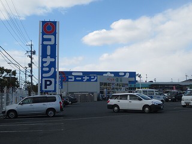 コーナン(電気量販店/ホームセンター)まで822m 第Ⅰ南レジデンス