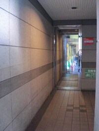 パセオ・カイテ