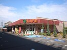 ライフ大淀中店(スーパー)まで379m ウインズコート西梅田Ⅱ