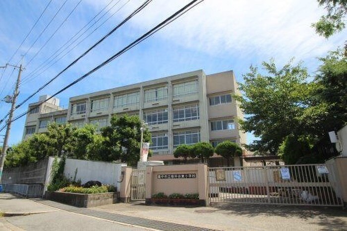 豊中市立桜井谷東小学校(小学校)まで381m ＨＡＳＥはなみずき