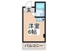 玉出西１０２４ 1Rの間取り