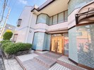 ベアーネストの外観