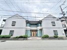 ベアーネストの外観