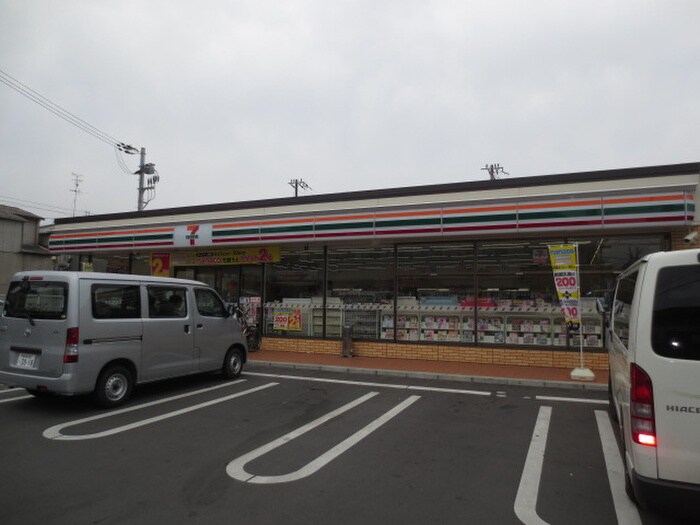 セブンイレブン枚方東船橋店(コンビニ)まで273m プレアール楠葉東山