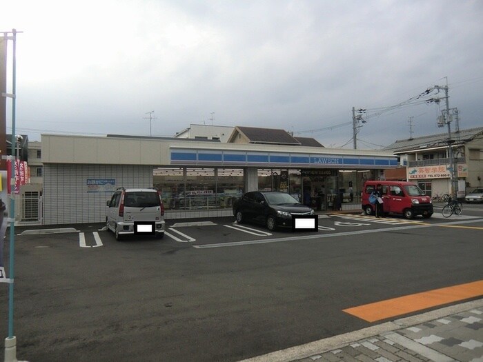 ローソン船橋店(コンビニ)まで538m プレアール楠葉東山