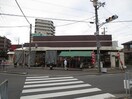 ニッコー東山店(スーパー)まで627m プレアール楠葉東山