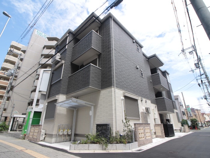 外観写真 H&B吉田