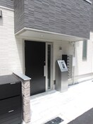 エントランス部分 H&B吉田