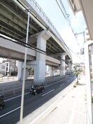 周辺環境 H&B吉田