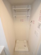 洗濯機置場 H&B吉田