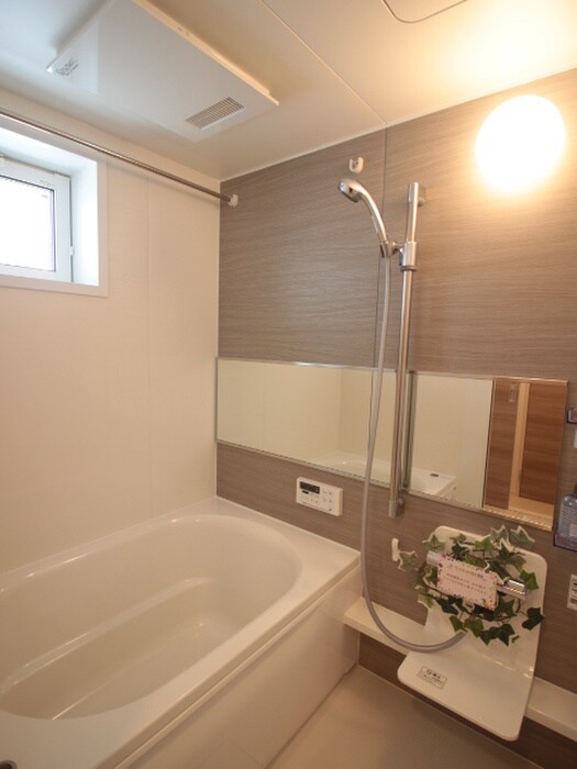 バス／シャワールーム等 H&B吉田