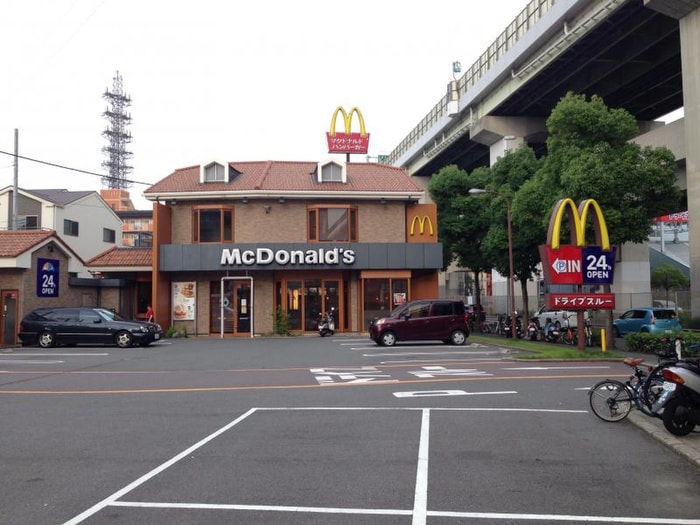 マクドナルド吉田店(ファストフード)まで150m H&B吉田