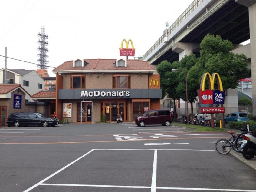 マクドナルド吉田店(ファストフード)まで150m H&B吉田