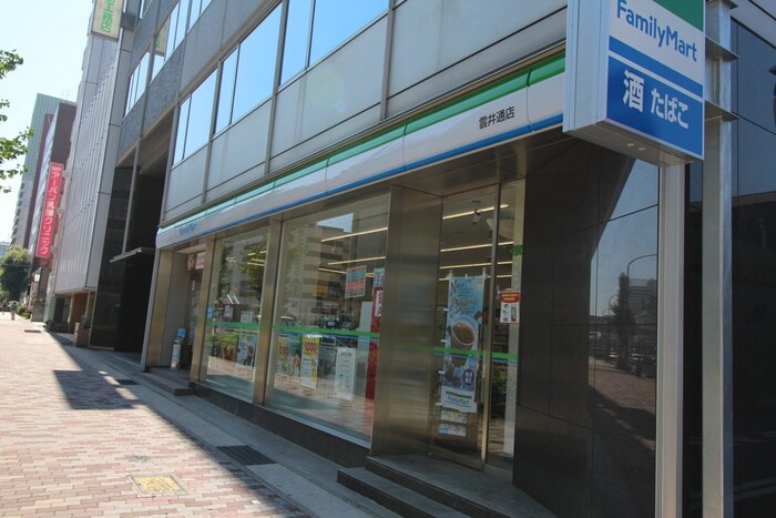 ファミリーマート(コンビニ)まで291m ハーバー壱番館
