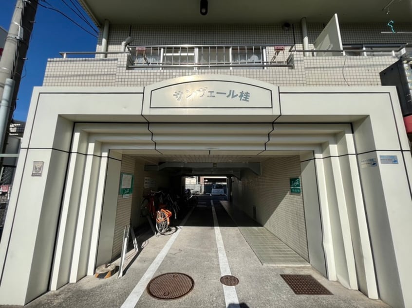 エントランス部分 サンヴェール桂