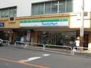 ファミリーマート エル守口店(コンビニ)まで93m マルセビル