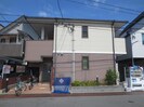 ウイ－ンコ－ト甲子園の外観