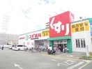 スギ薬局 尼崎水堂町店(ドラッグストア)まで450m 武庫ハイマ－　Ｅ棟