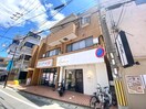 外観写真 クレールモンド