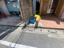 建物設備 クレールモンド