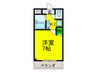 メゾンエスト 1Kの間取り