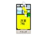 メゾンエスト 1Kの間取り