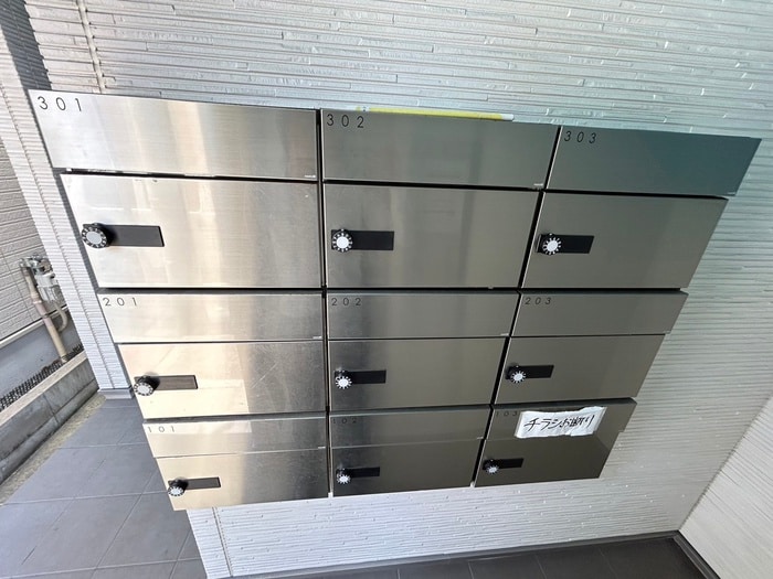 建物設備 シーポート