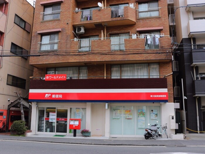 東大阪長堂郵便局(郵便局)まで350m 長栄寺第五コ－プ