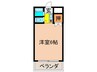 アーバニティタウン 1Rの間取り