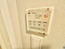 内観写真 S-RESIDENCE堺湊駅前azure