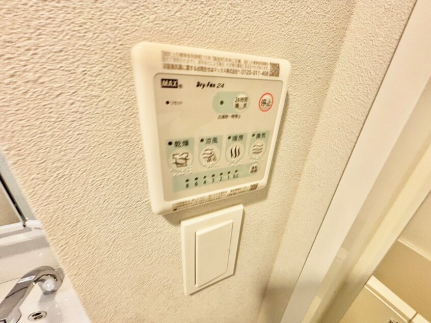 内観写真 S-RESIDENCE堺湊駅前azure