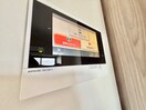 内観写真 S-RESIDENCE堺湊駅前azure