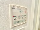 内観写真 S-RESIDENCE堺湊駅前azure