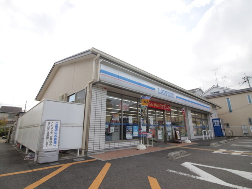 ローソン西京川島店(コンビニ)まで110m ボヌール桂