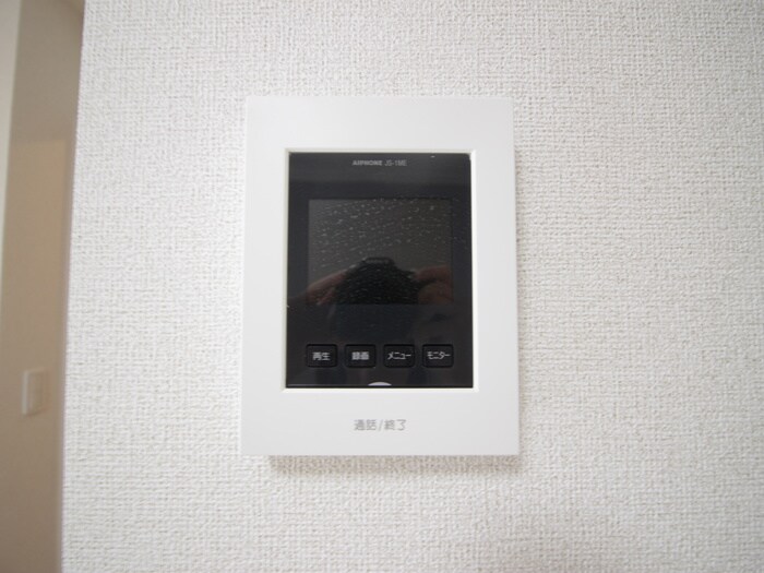 内観写真 京 RANZAN Ⅱ