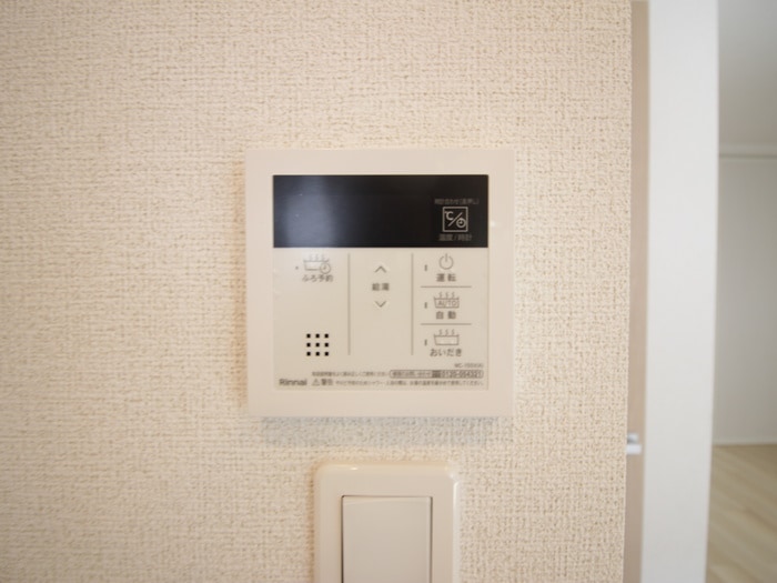 内観写真 京 RANZAN Ⅱ